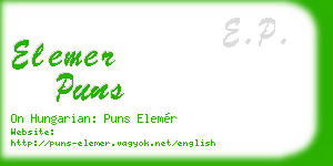 elemer puns business card